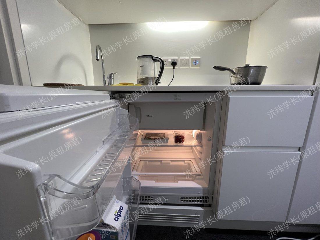 iQ Flinders House公寓