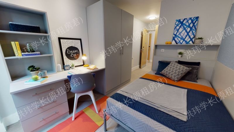 IQ Magenta House公寓