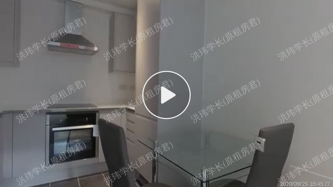 Burlington Square公寓