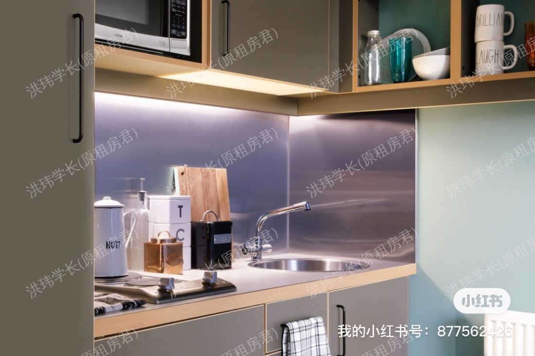 Ravenscourt House公寓