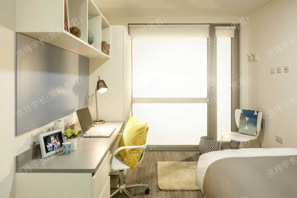 Chapter Lewisham公寓