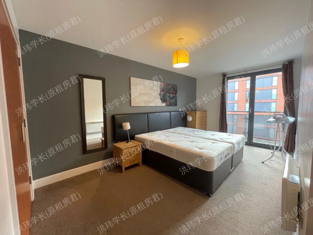 The Arcadian Centre公寓