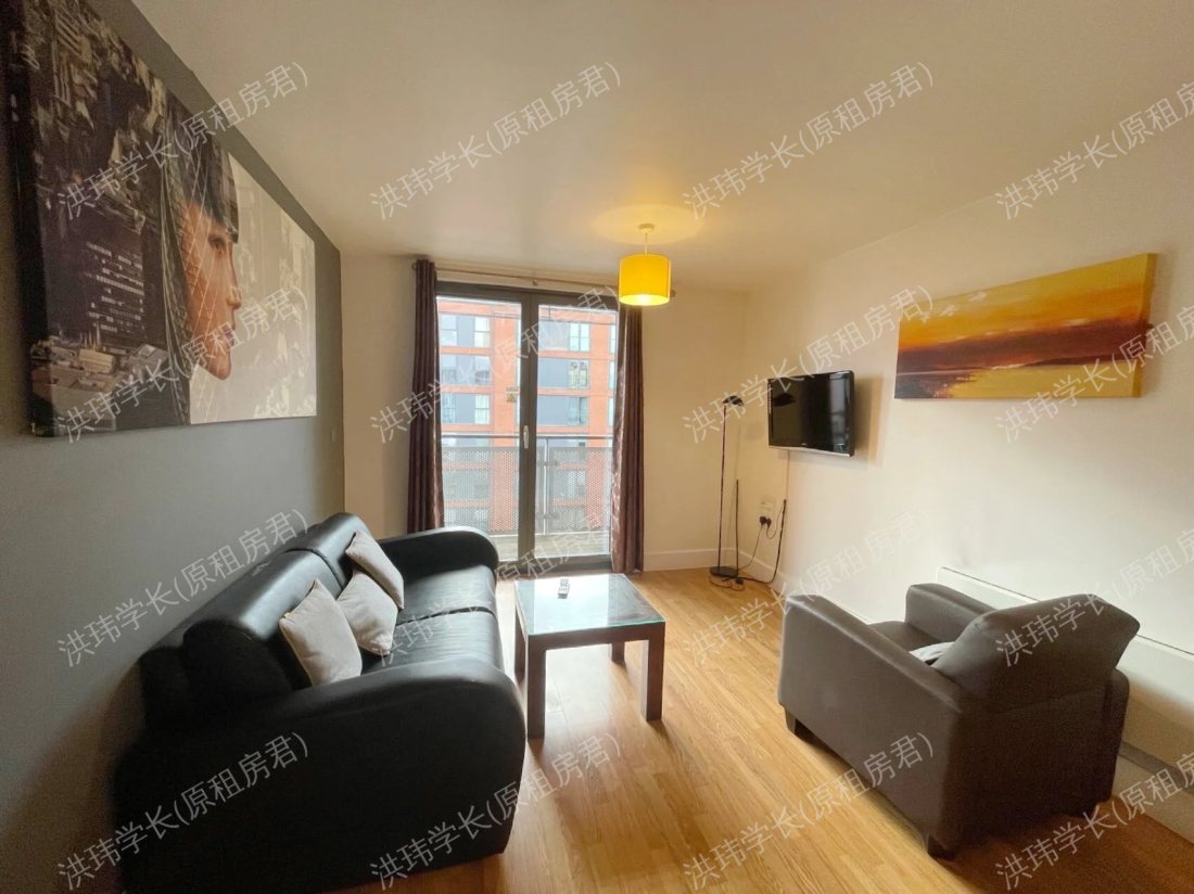 The Arcadian Centre公寓