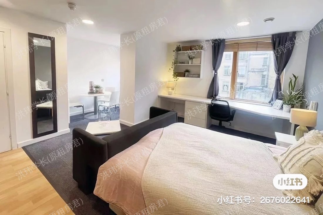 Kirby Street - GoBritanya公寓