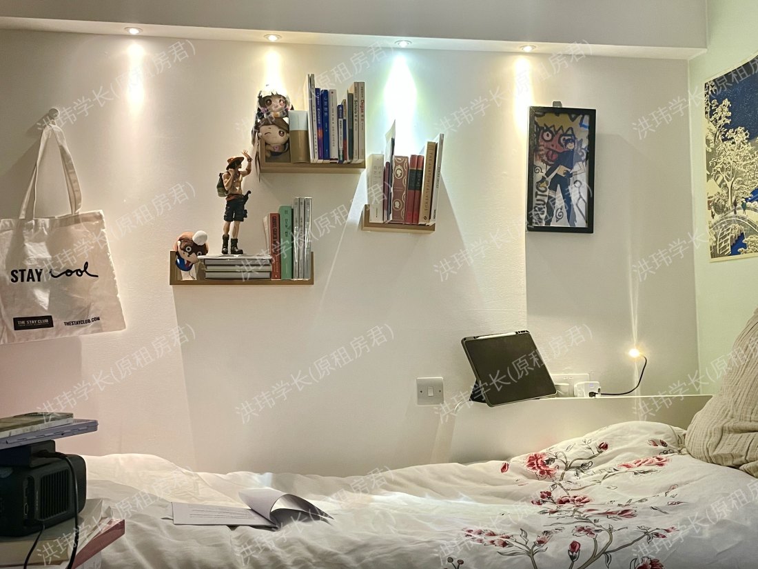 The Stay Club Camden公寓