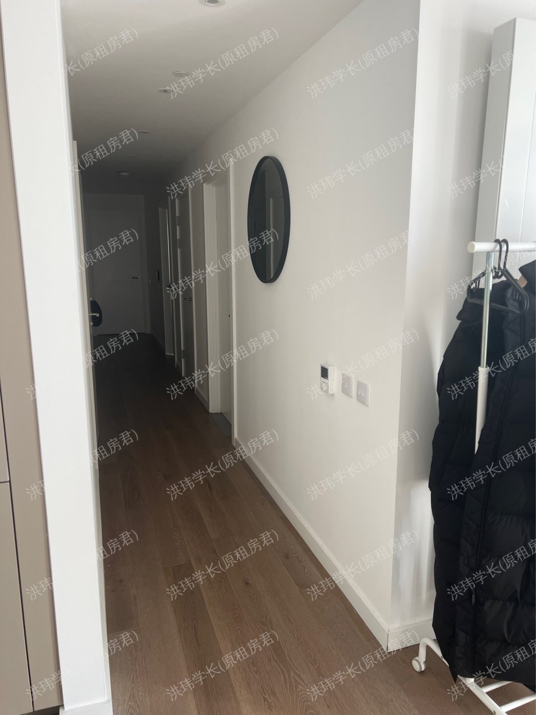 East Village insignia point公寓