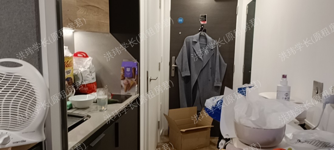 Vita Lewisham Exchange公寓