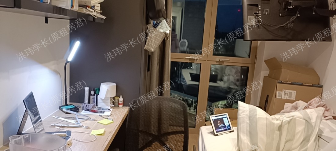 Vita Lewisham Exchange公寓