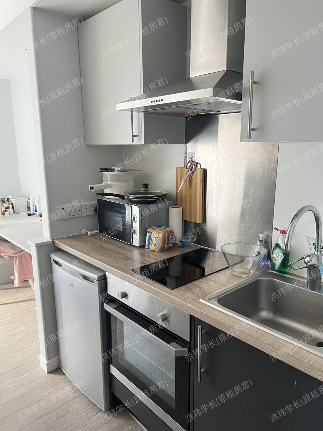 iQ Broderick House公寓