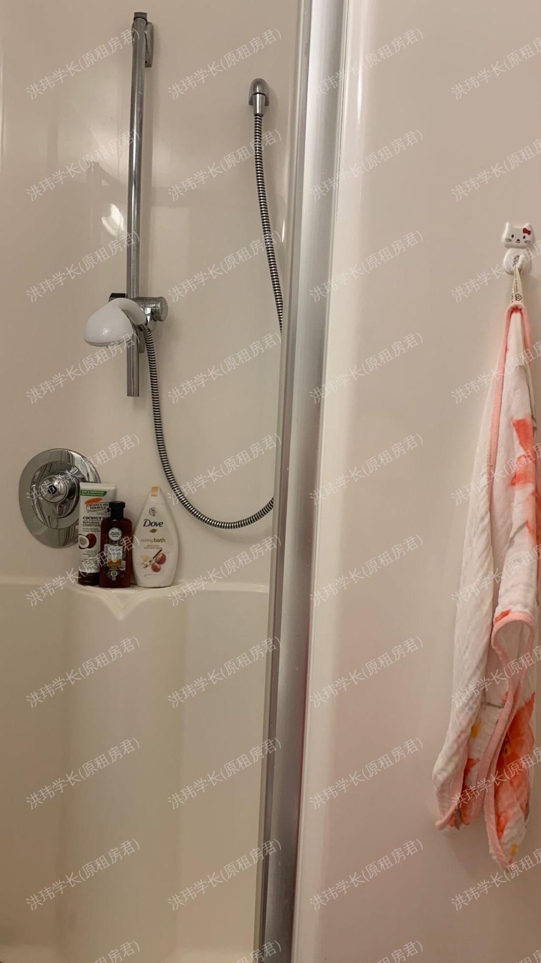 iQ Grove Student Accommodation公寓