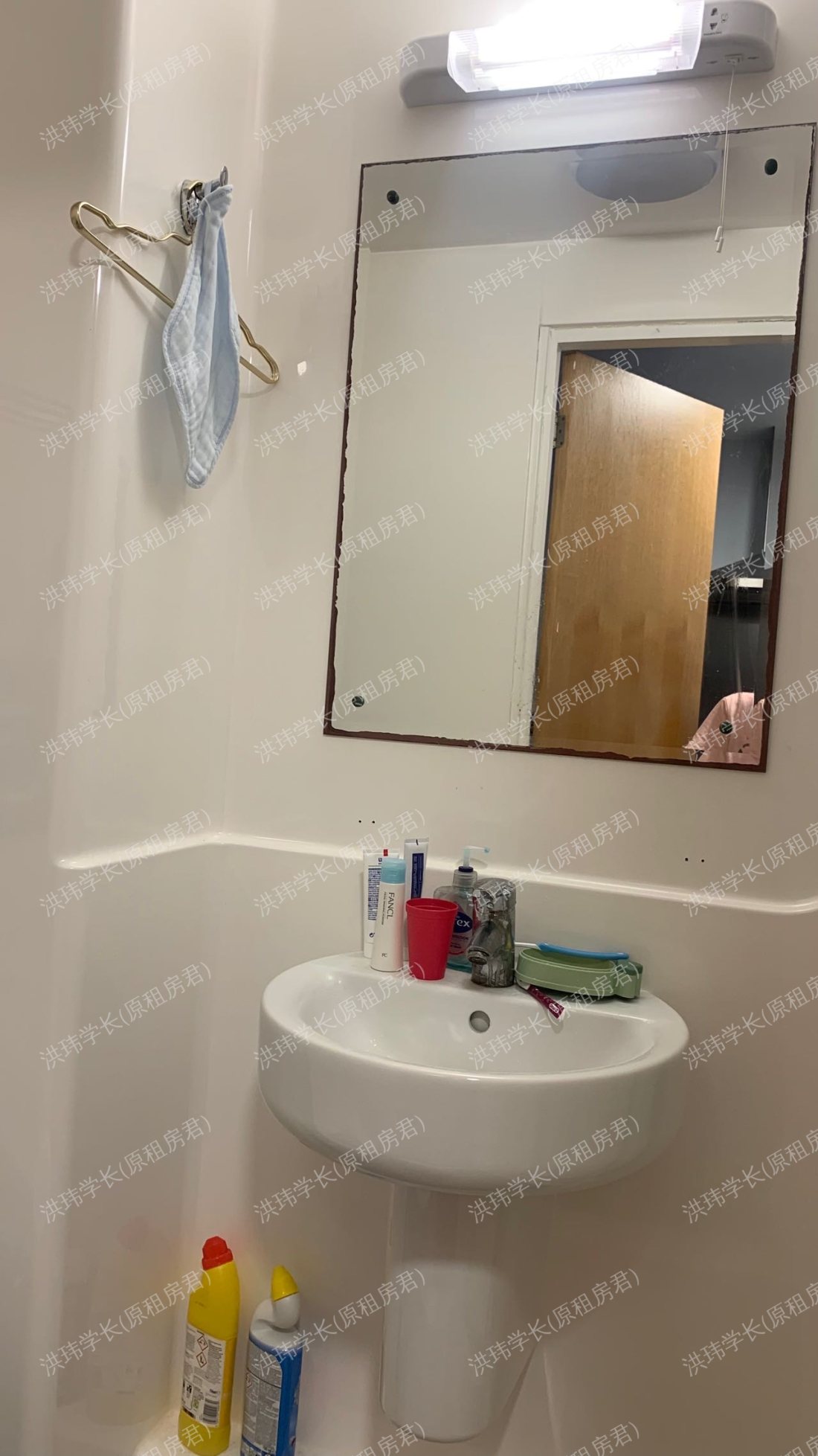 iQ Grove Student Accommodation公寓