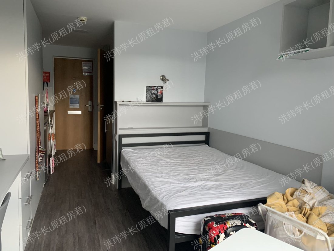 iQ Grove Student Accommodation公寓