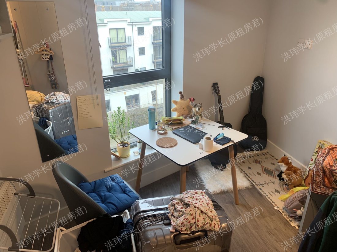 iQ Grove Student Accommodation公寓