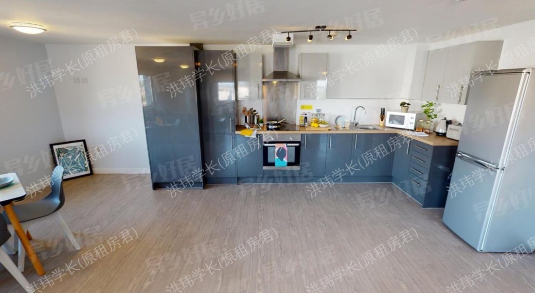 iQ Marsden House公寓