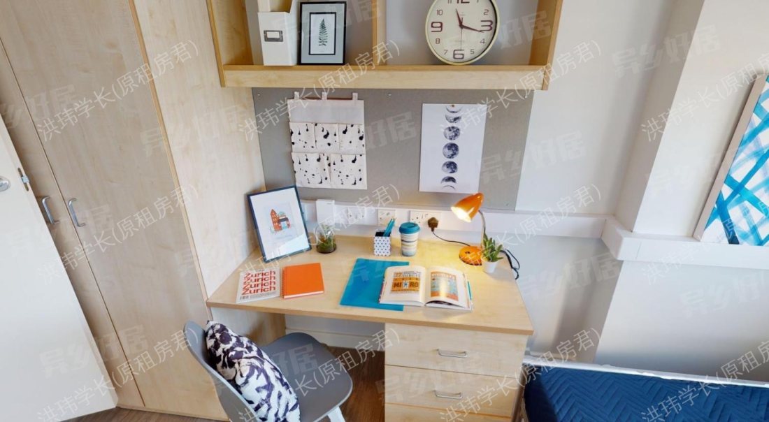 iQ Marsden House公寓