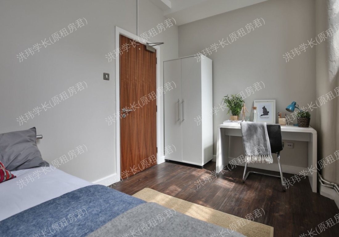 IQ Hollingworth House公寓