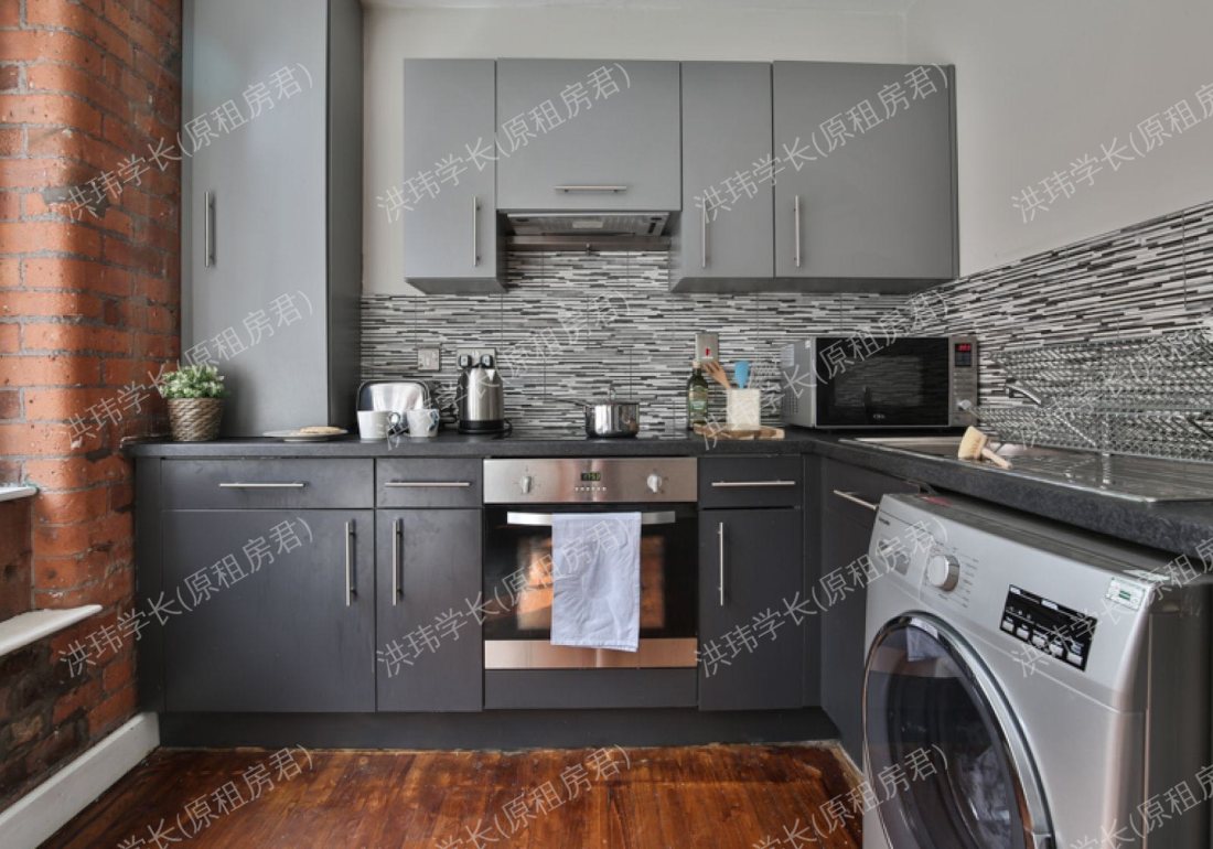 IQ Hollingworth House公寓