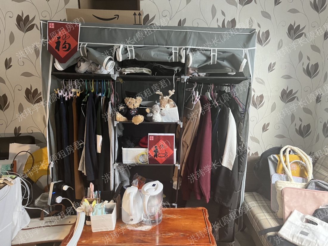 Clearburn Crescent公寓