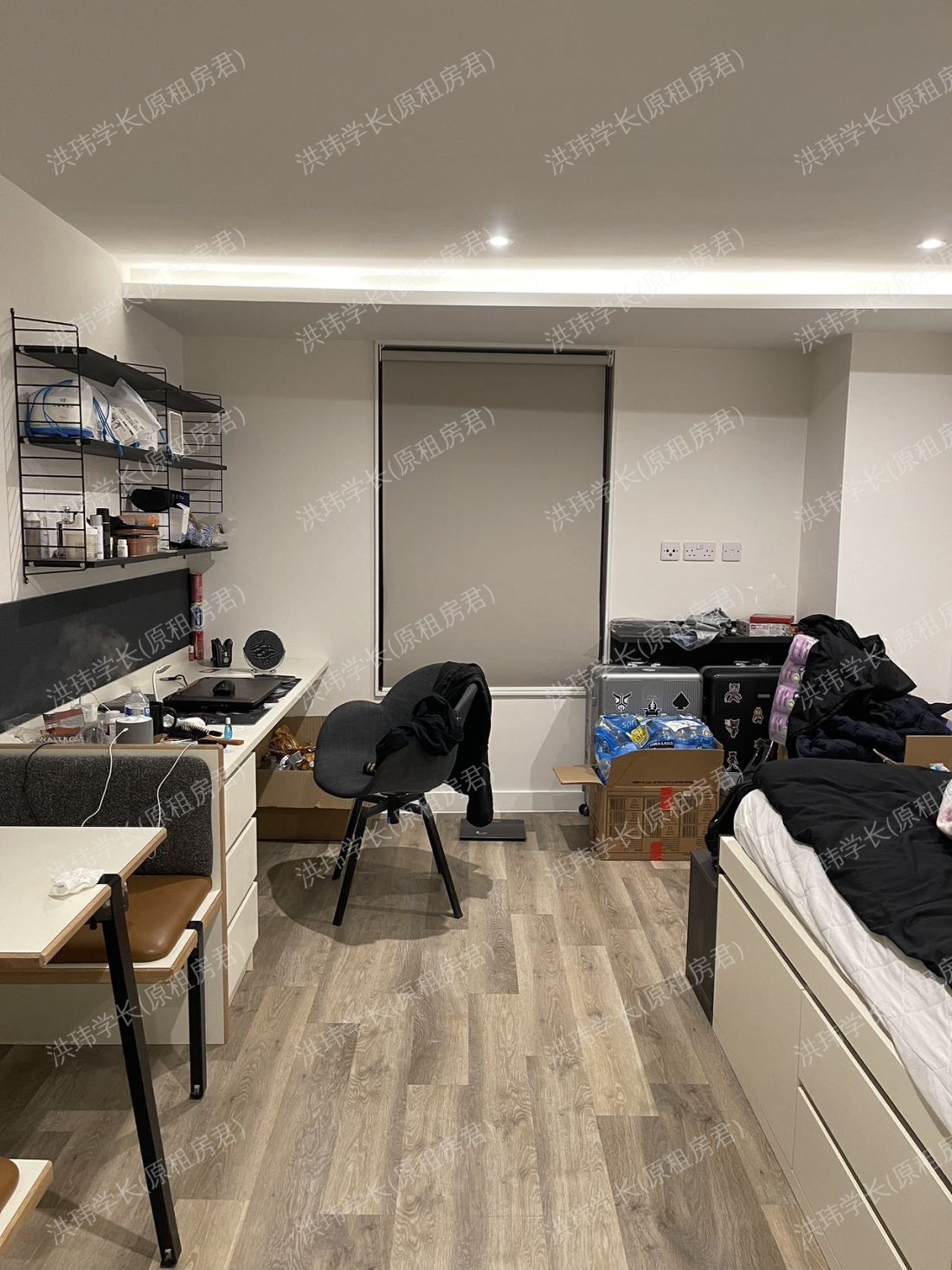 Student Castle Brighton公寓