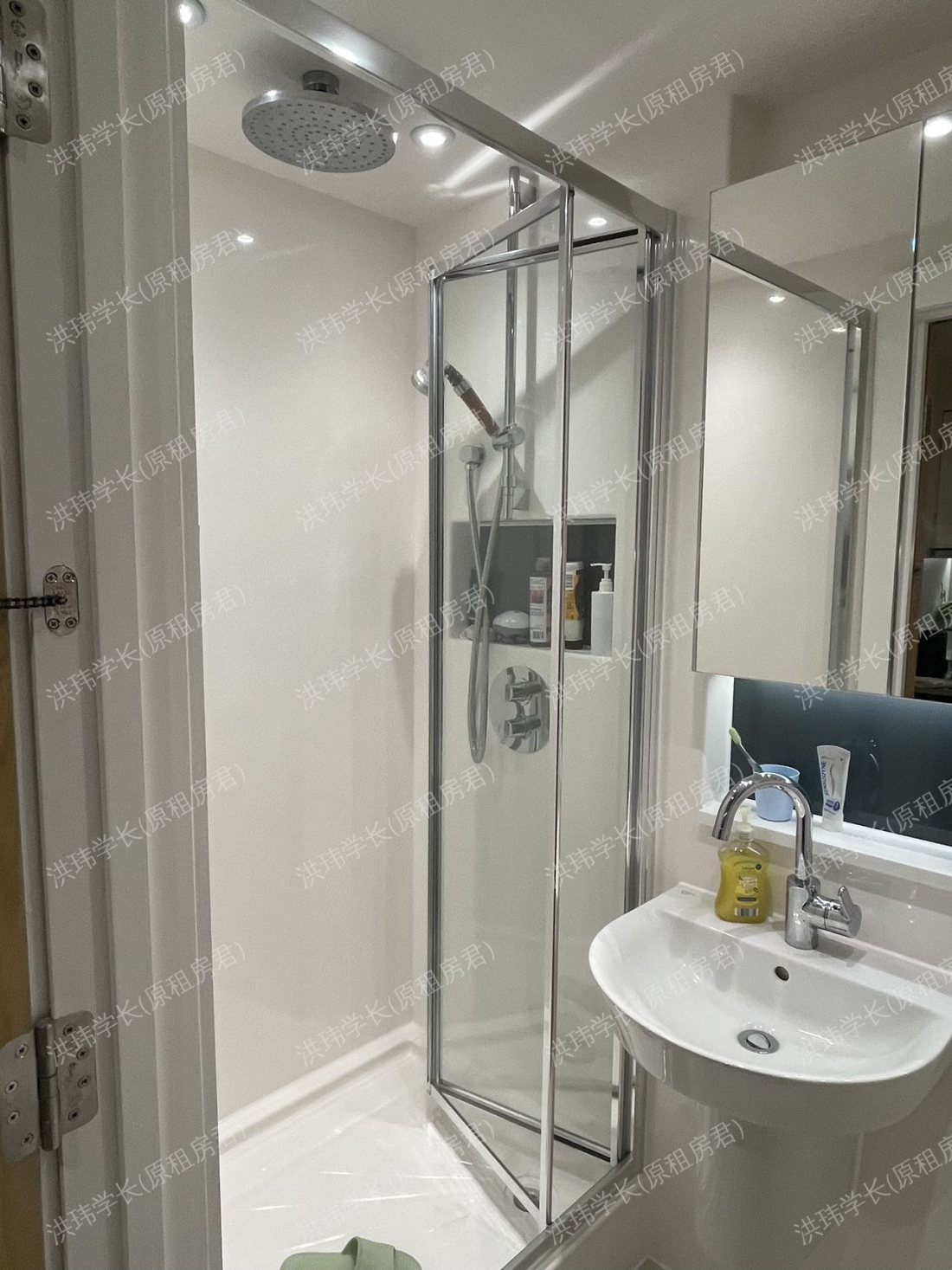 Student Castle Brighton公寓