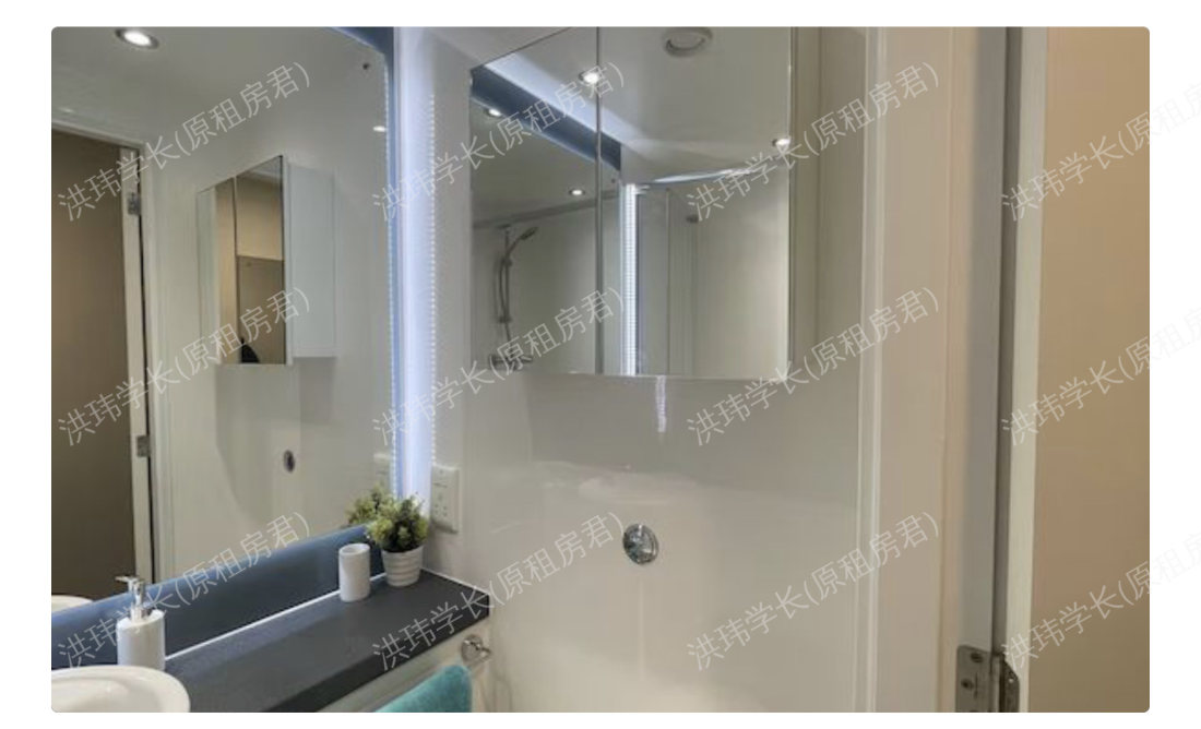 Hillfort House 公寓