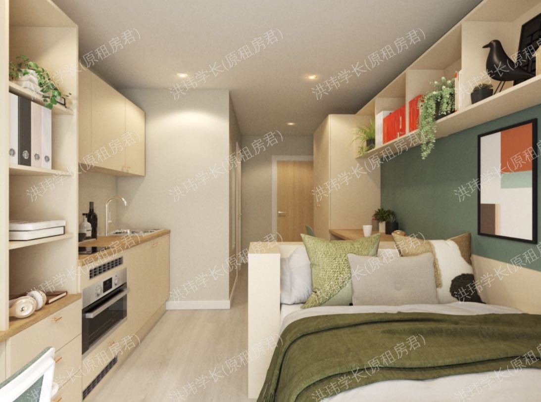 Straits Meadow公寓