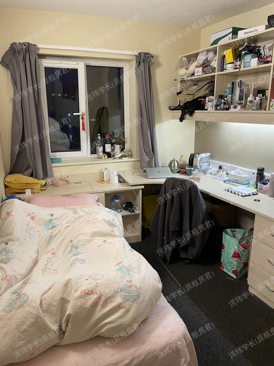 Wentworth College公寓