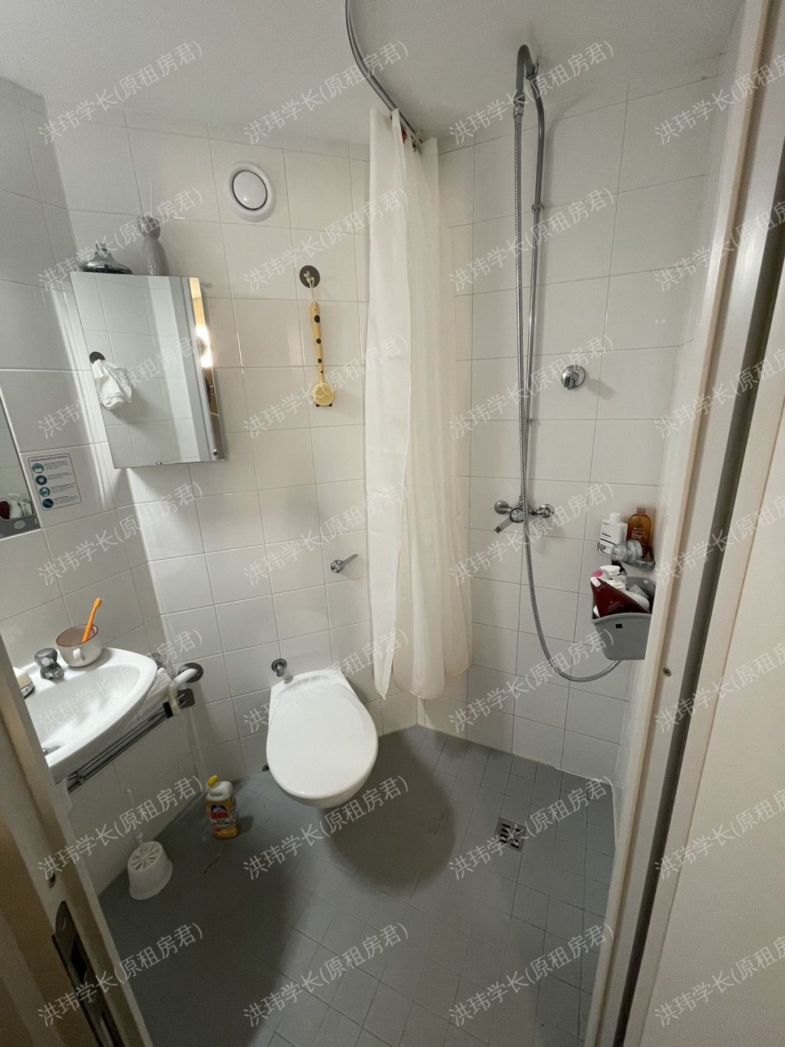 Wentworth College公寓