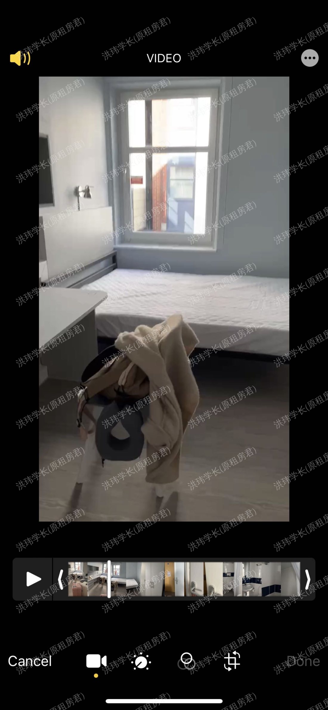 iQ Tufnell House公寓