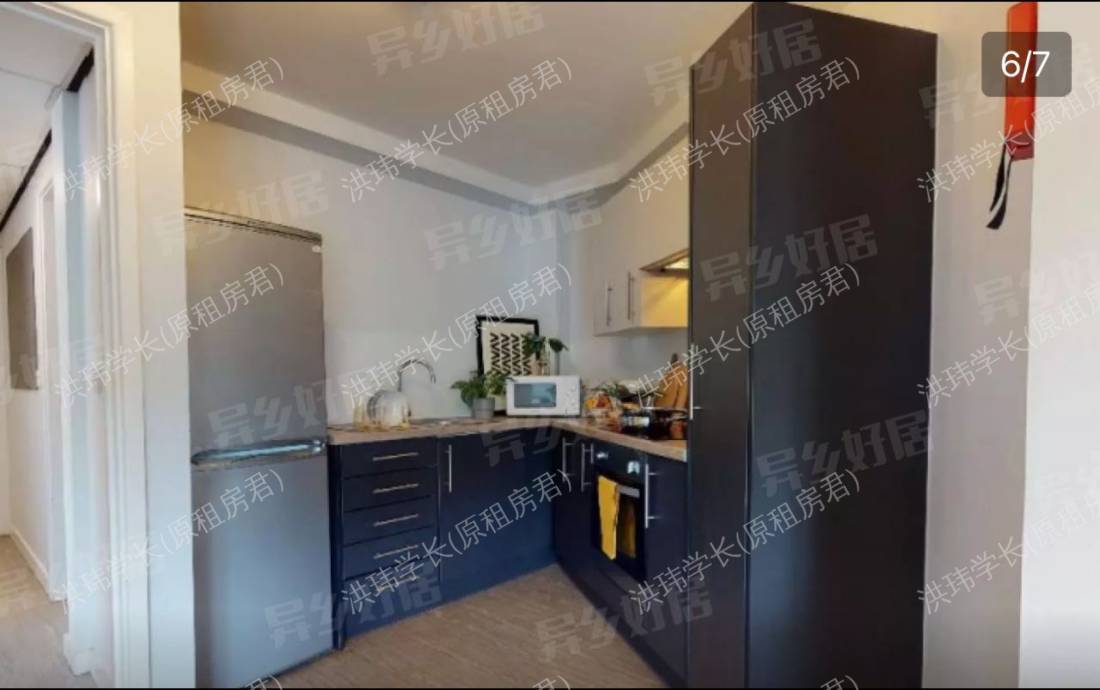 iQ Wilmslow Park公寓