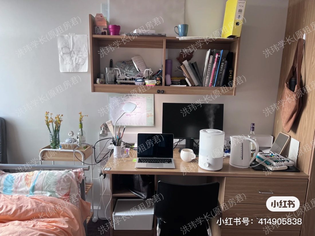 iQ Tufnell House公寓