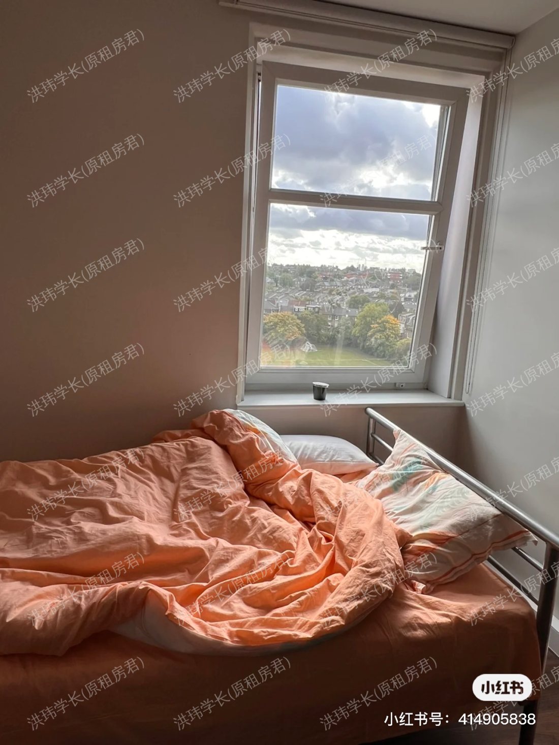 iQ Tufnell House公寓