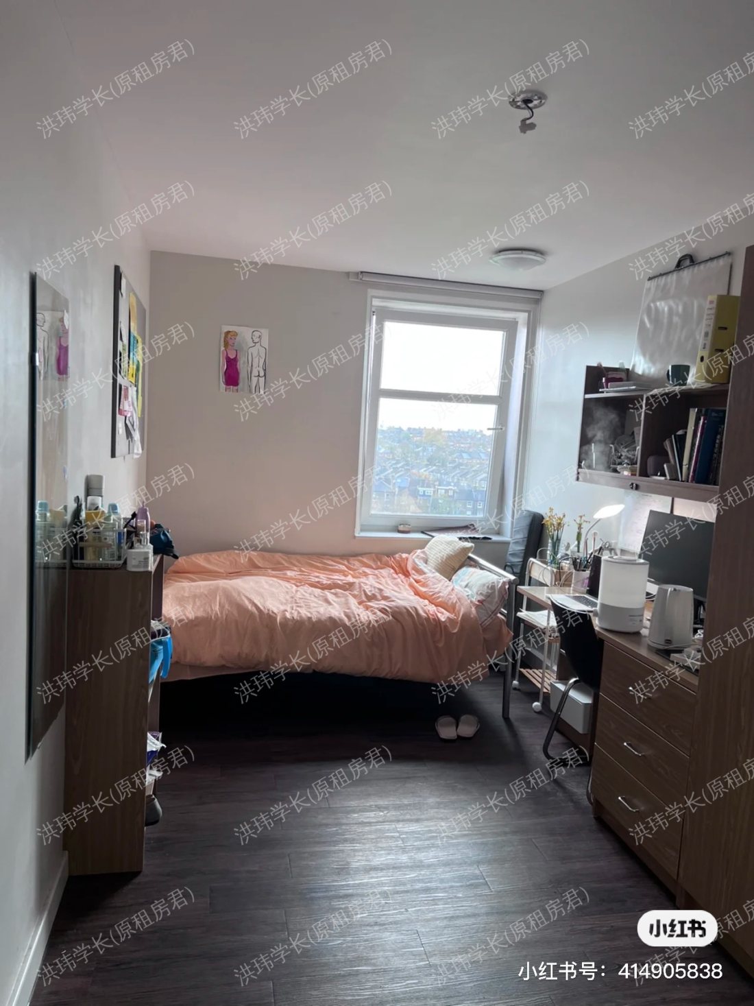 iQ Tufnell House公寓