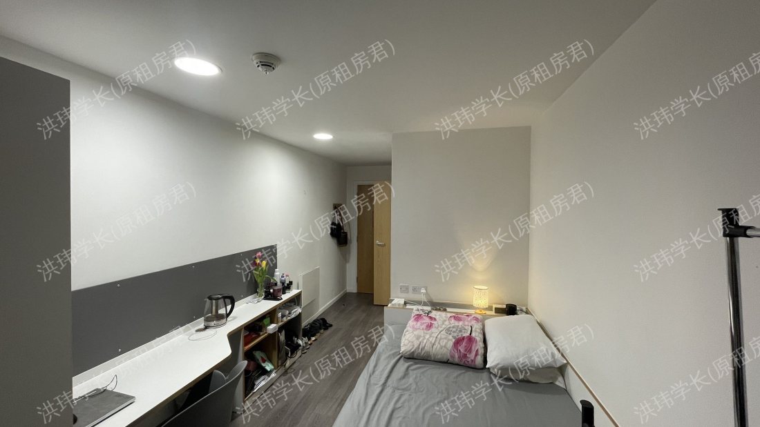 Asa Briggs House 公寓