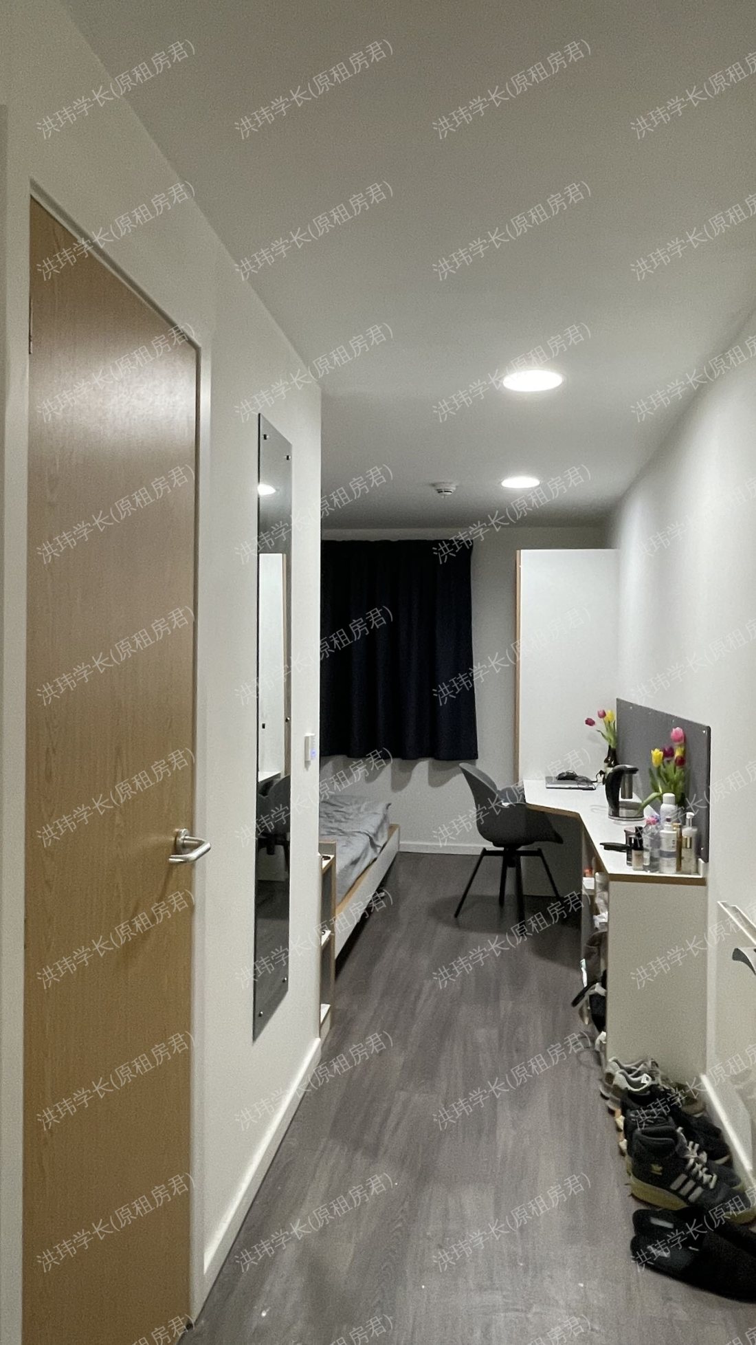 Asa Briggs House 公寓