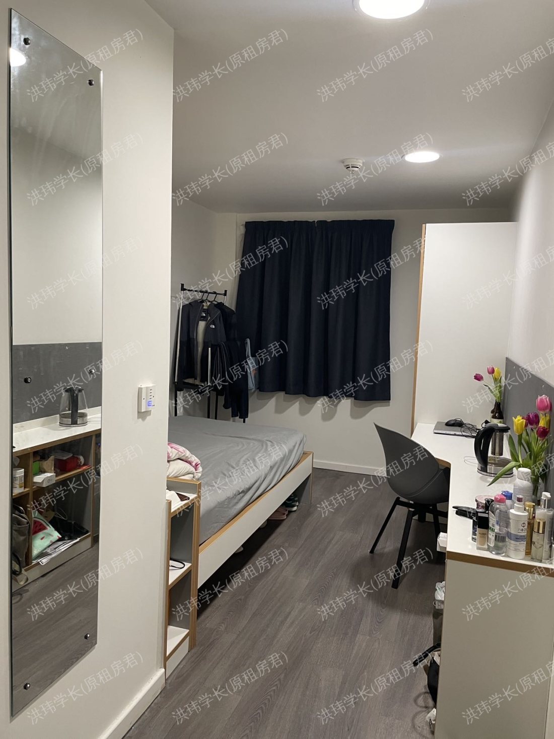 Asa Briggs House 公寓