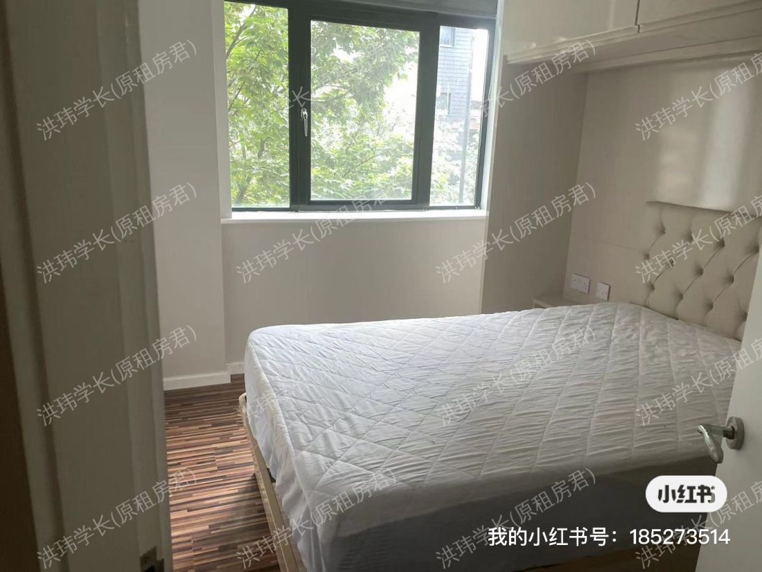 90 Princess Street公寓