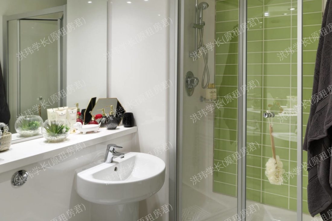 Ravenscourt house公寓