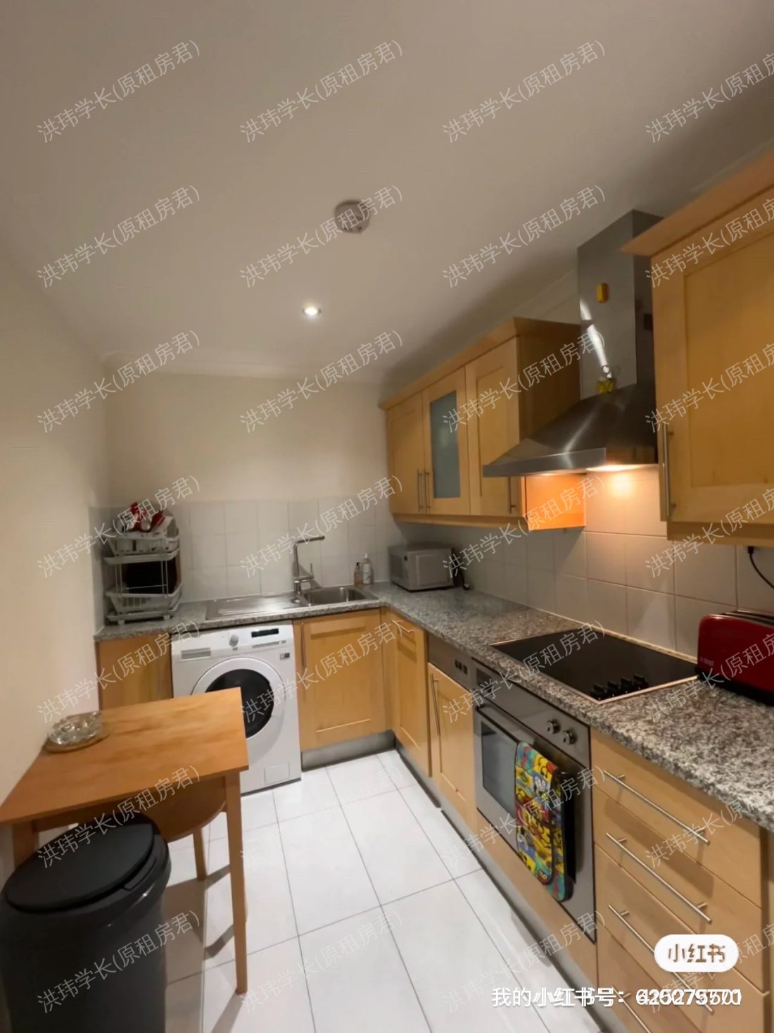 The little Adelphi公寓