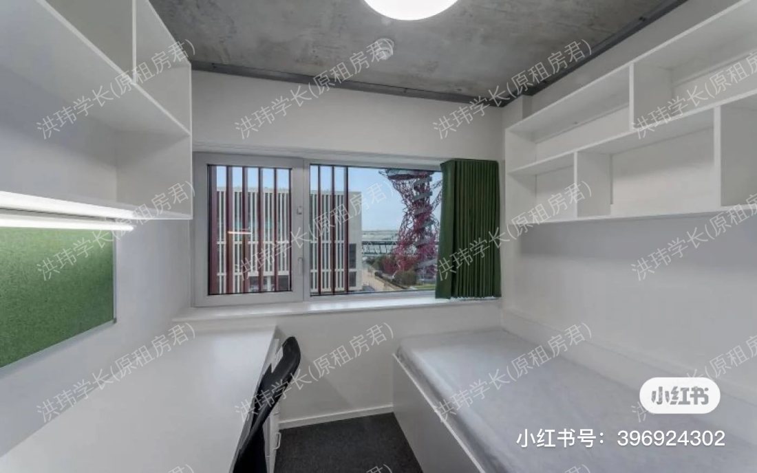 One Pool Street公寓