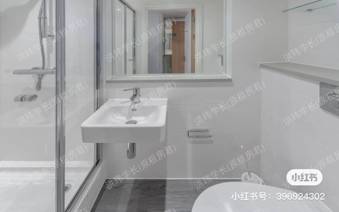 One Pool Street公寓