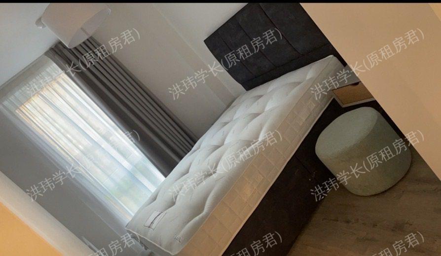 New Maker Yards by Get Living公寓