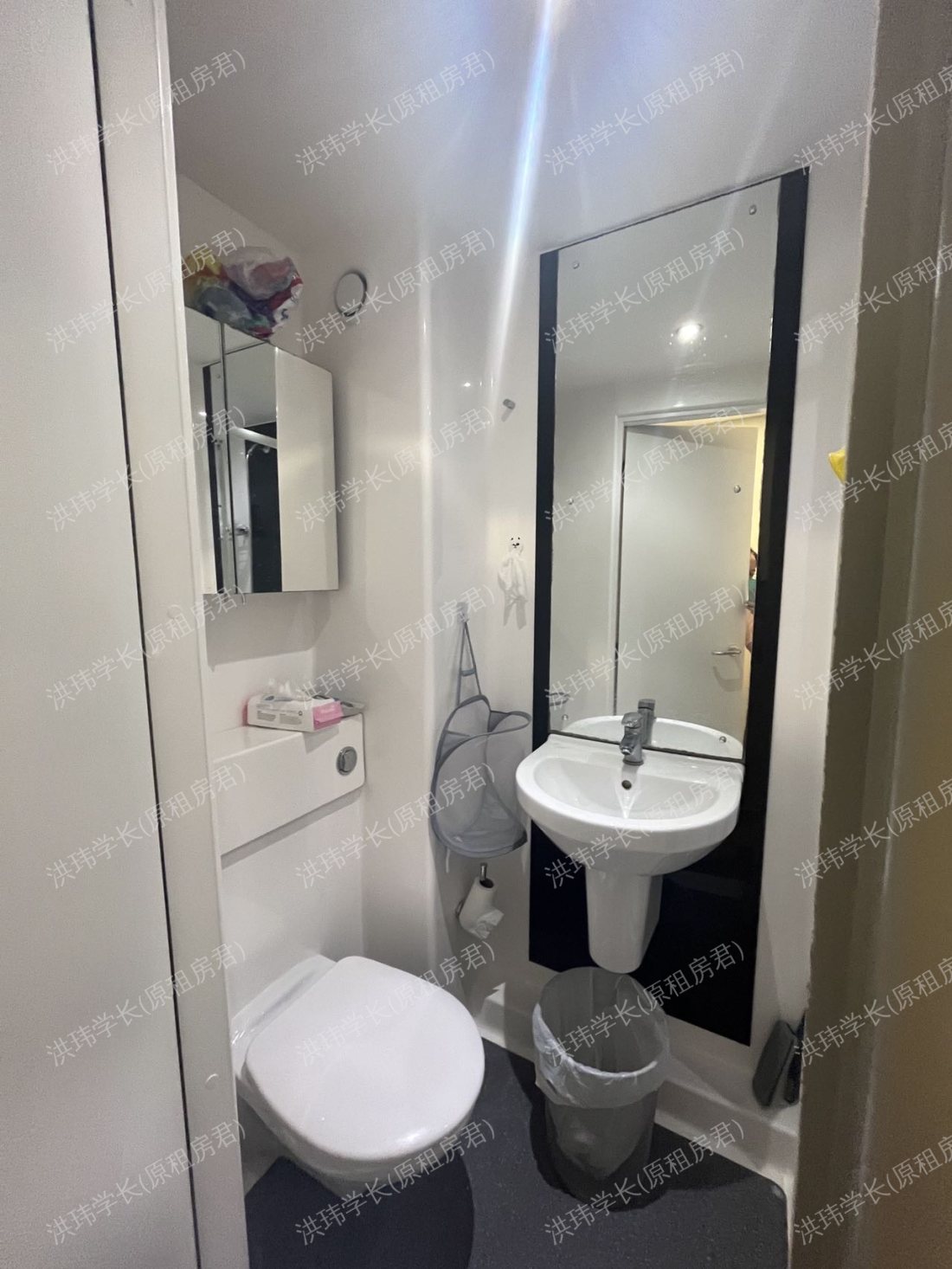 学校公寓 Stapleton House公寓