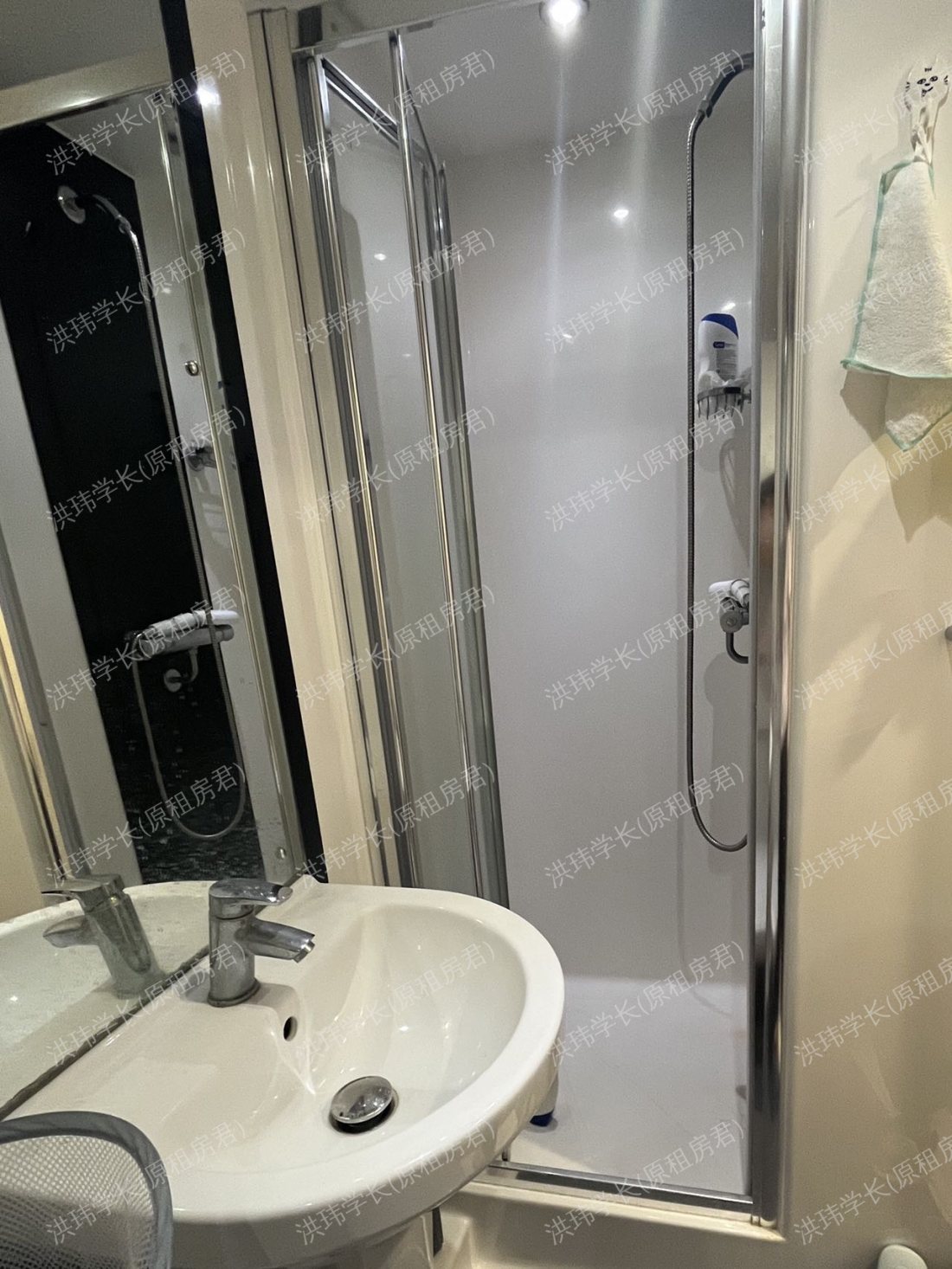 学校公寓 Stapleton House公寓