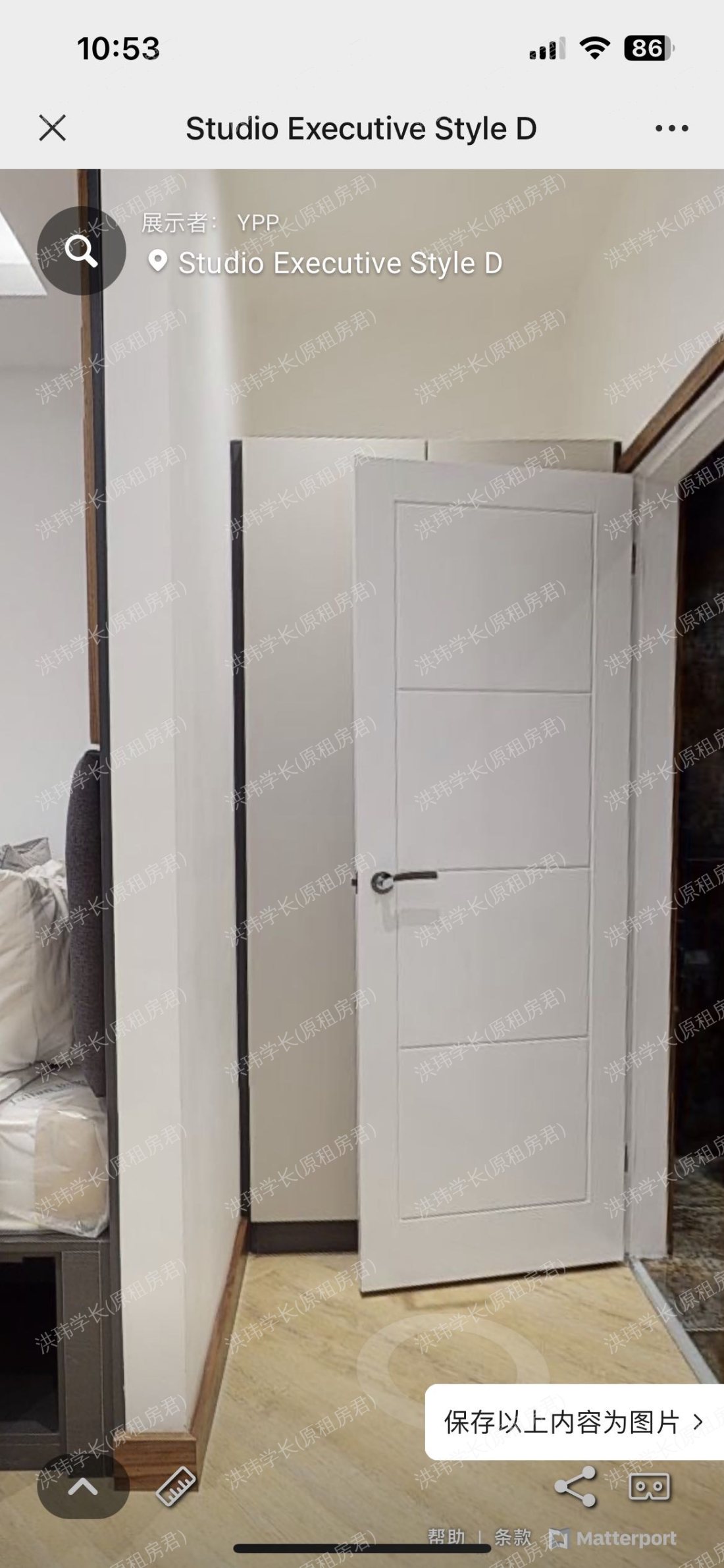 live oasis piccadilly公寓