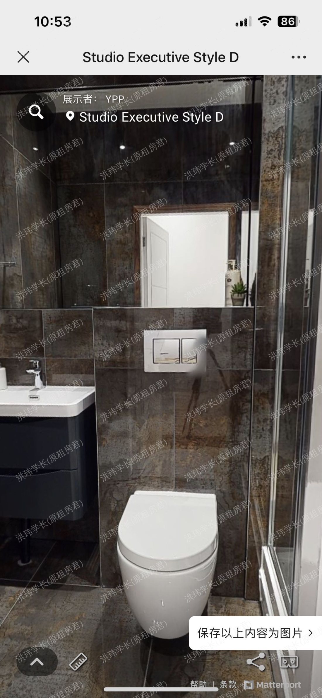 live oasis piccadilly公寓