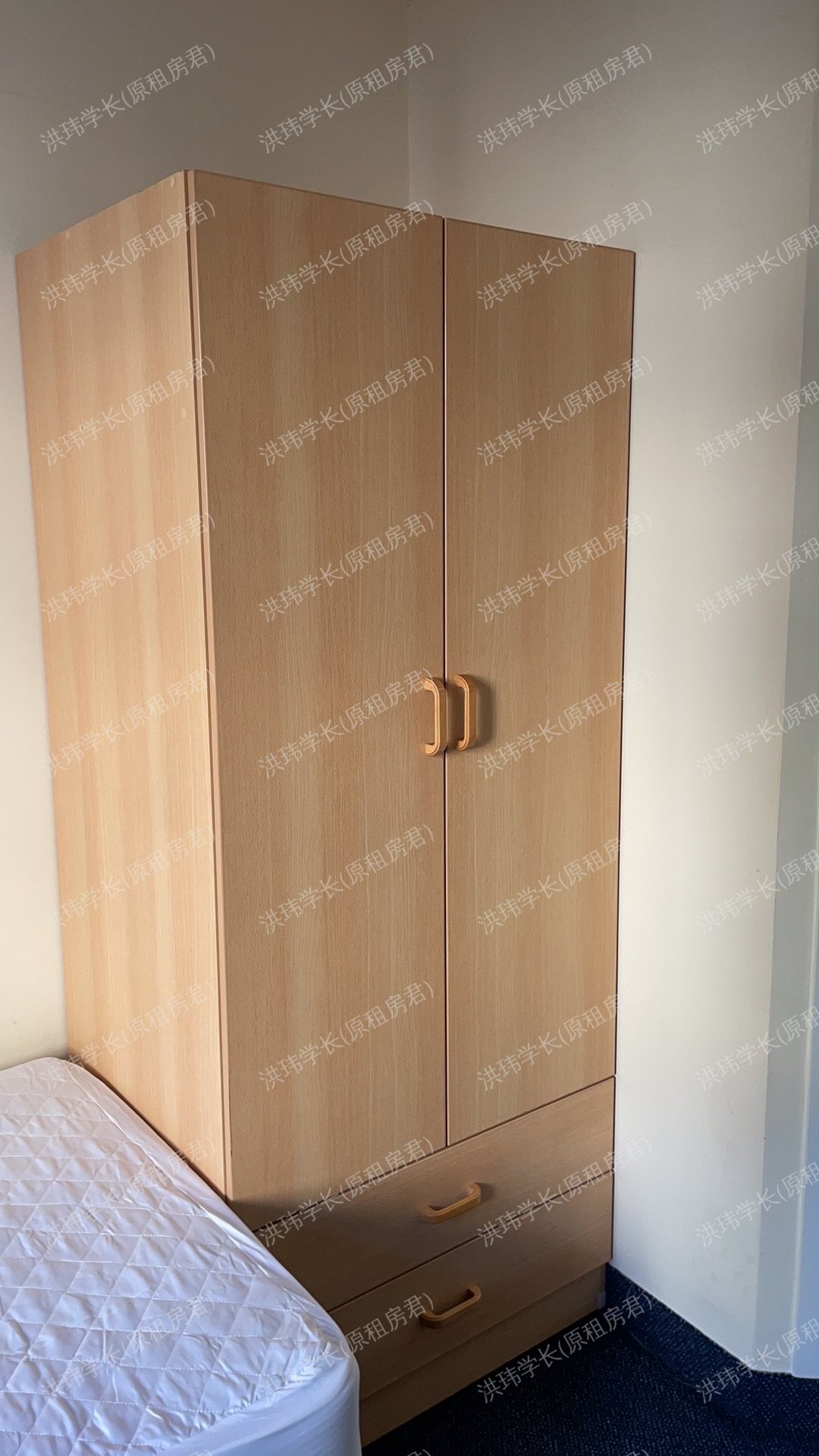 Dean’s Court公寓