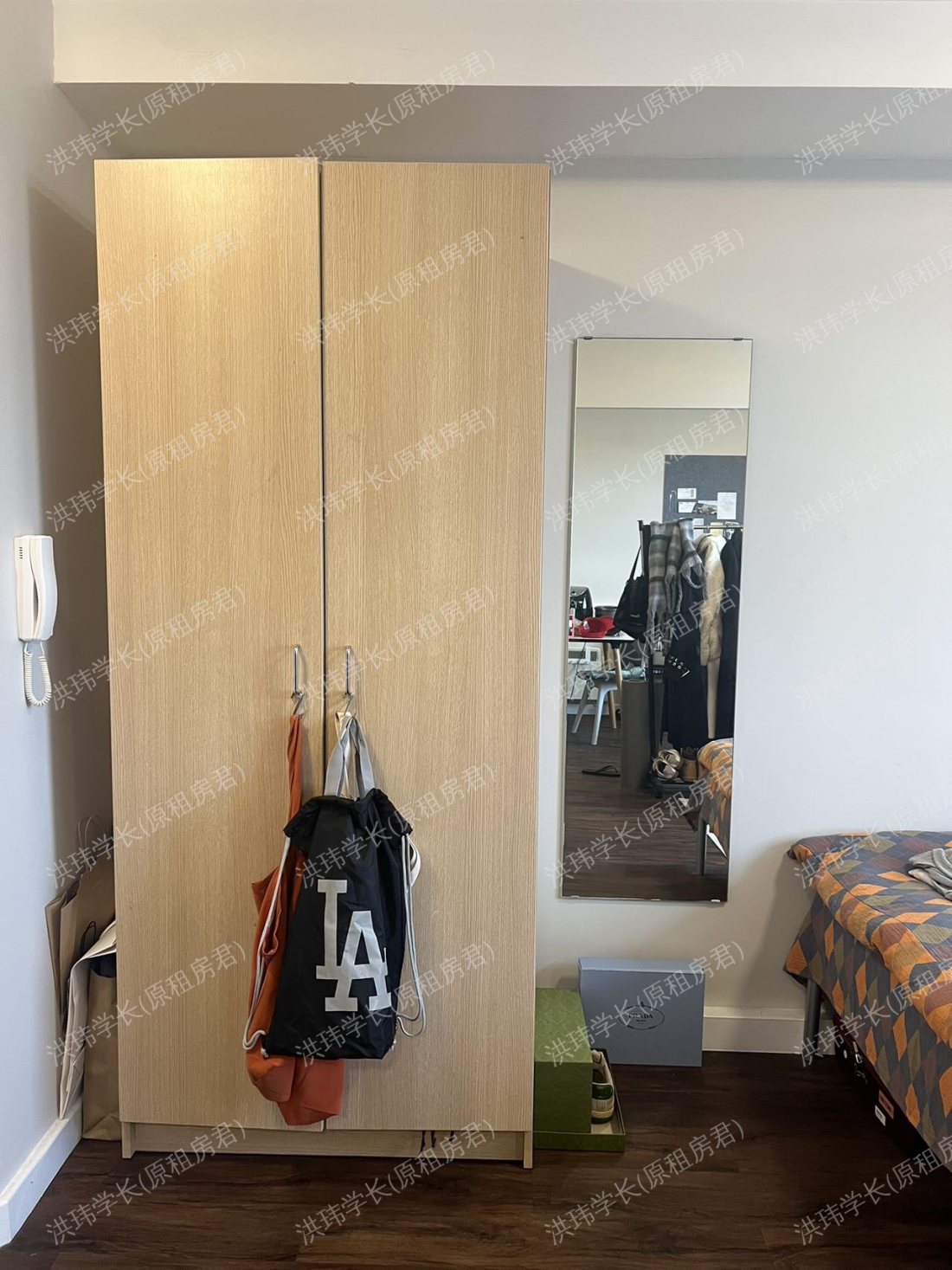 iQ Tufnell house公寓