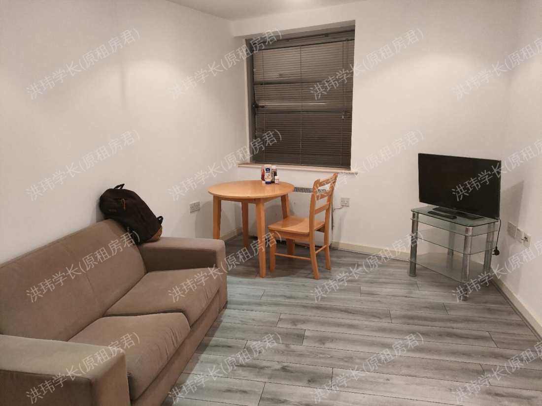 私人公寓 WL Montana House公寓