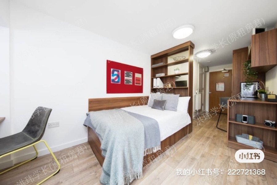 student living heights公寓